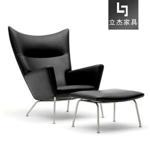 S{Wing-Chair